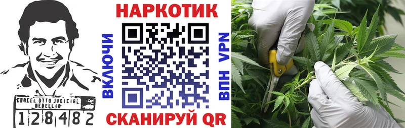 Названия наркотиков Новомосковск АМФЕТАМИН Мефедрон ГАШИШ Марихуана Кокаин A PVP