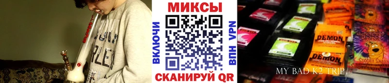 БУТИРАТ 1.4BDO Новомосковск