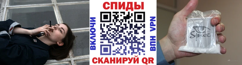 что такое наркотик  Новомосковск  Бутират оксибутират 