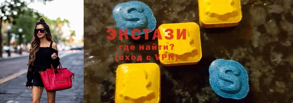 бутират Алзамай