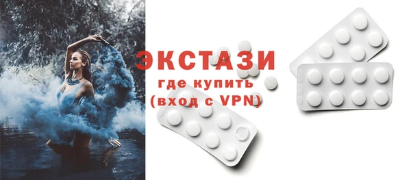 бутират Алзамай