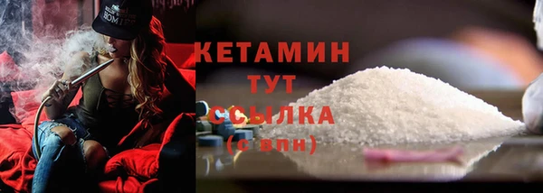 наркотики Аркадак