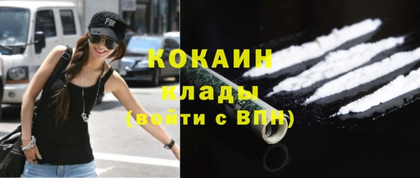 наркотики Аркадак