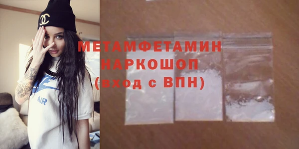 СК Арсеньев