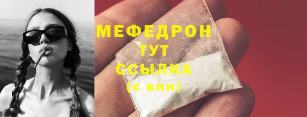 СК Арсеньев