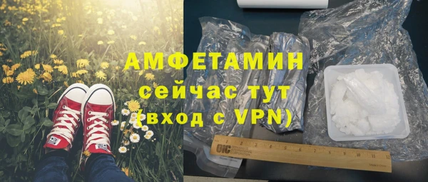 СК Арсеньев