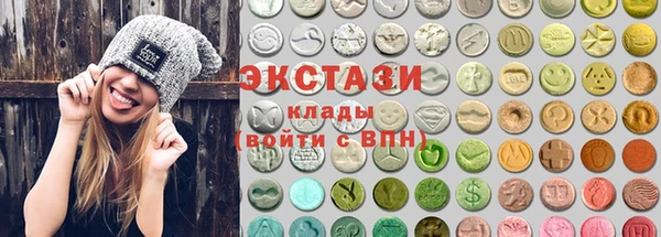 MDMA Алексеевка