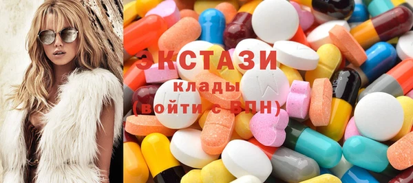 наркотики Аркадак