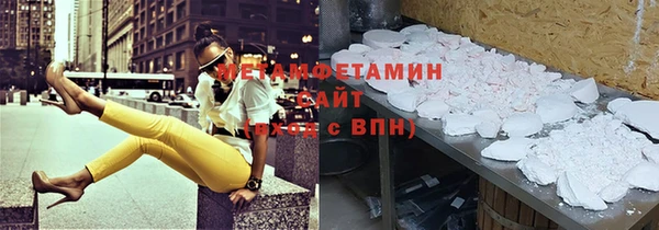 наркотики Аркадак