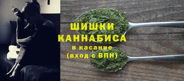 СК Арсеньев