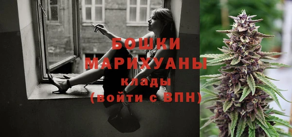 наркотики Аркадак
