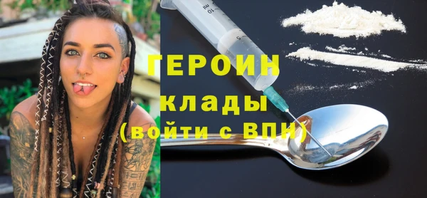 СК Арсеньев