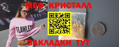 дистиллят марихуана Нальчик
