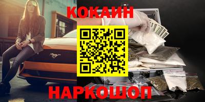 дистиллят марихуана Нальчик