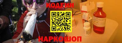 дистиллят марихуана Нальчик