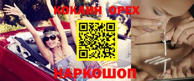 дистиллят марихуана Нальчик