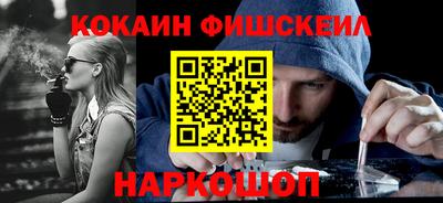 первитин Нарткала
