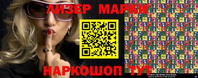 дистиллят марихуана Нальчик