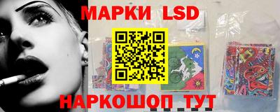 дистиллят марихуана Нальчик