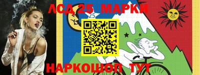 дистиллят марихуана Нальчик