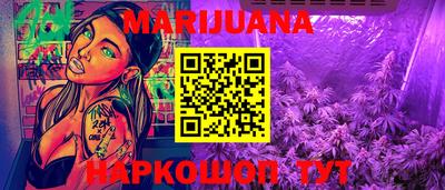 первитин Нарткала