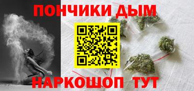 дистиллят марихуана Нальчик
