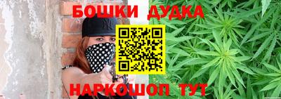 первитин Нарткала
