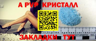 дистиллят марихуана Нальчик