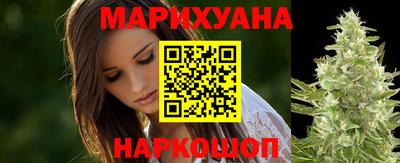 первитин Нарткала
