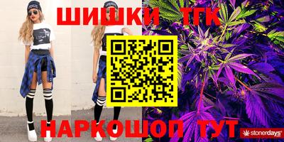 первитин Нарткала