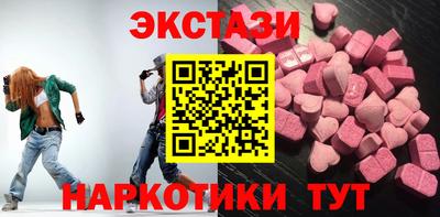 первитин Нарткала