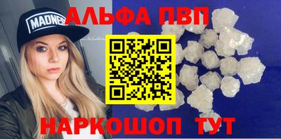 дистиллят марихуана Нальчик