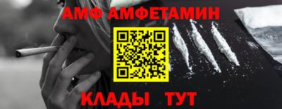 первитин Нарткала