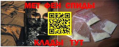 герыч Боровичи