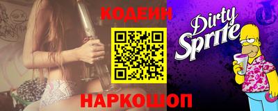 дистиллят марихуана Нальчик