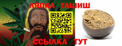 первитин Нарткала