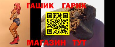 первитин Нарткала