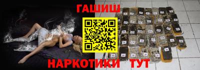 дистиллят марихуана Нальчик
