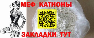 дистиллят марихуана Нальчик