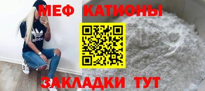 первитин Нарткала