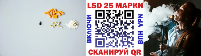 купить наркоту  Новомосковск  ЛСД экстази ecstasy 