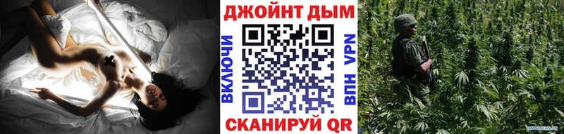 Бошки марихуана OG Kush  Новомосковск 